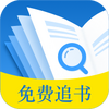 ��׷�����С˵APP