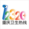 ��������12320��������app