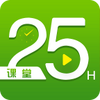 25Сʱ����