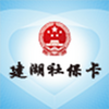 ����һ��ͨapp
