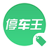 ͣ�����̻���v6.1.3