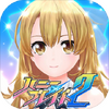 honey blade2
