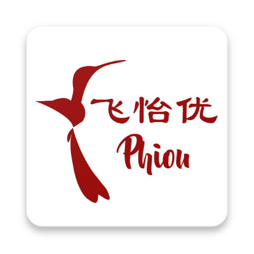 Phiou()v1.2.0.1 ׿