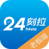 24�����ϰ��ͼ��