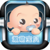 �ȱ������app��׿��
