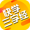 ��ѧ���־�