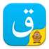 Kazakhsha Kirgizwshi(�����������뷨)v3.25.0 ��׿��