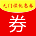 ƴʡǮ