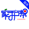 �һ���͹���