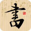 �鷨��