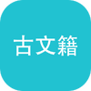 ���ļ�app