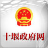 ʮ���������ٷ�app