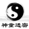 ��ͯ͸��app