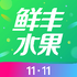 �ʷ�ˮ����appv3.07.138