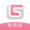 ��ʦ˵APP