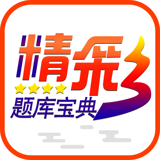 ⱦ(app)1.1.2 ׿
