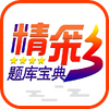 ������ⱦ��(�������app)