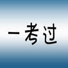 һ����iOS��