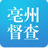 ���ݶ���ƽ̨appͼ��