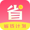 ʡǮ�ƻ�