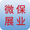 ΢��չҵapp