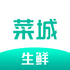 �˳�����appv2.4.2