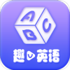ȤVӢ��app