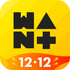 WANTS��������ƽ̨v2.8.1