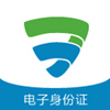 ��֤��app(��֤����)