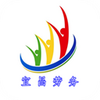 �˲�����(������ְƽ̨)app