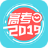 2021�߿�����ʱ����v4.2.8�ֻ���