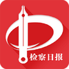 ����ձ�app(����ձ�)