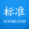���ݿ�(���ͱ�׼app)