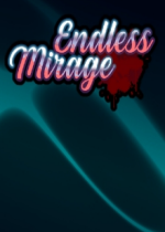 Endless Mirage