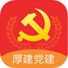 �񽨵�������ƽ̨