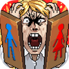Peece Maker(�ܳ�����)