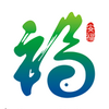 �籣��ѯ(�ǻ۰���app)