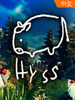 Hyss