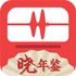 ����fm�ϰ汾v8.1.8 2026�ٷ����İ�