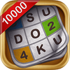 Sudoku 10000(�Ź�����)