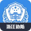 �㽭�߷�app
