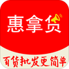 ���û�app