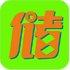 ��ֵͨ��Ա��ֵ���ֹ���ϵͳv0.5.7��׿��
