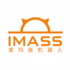 IMASS29.0.0