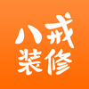 ���˽��װapp