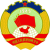 ����ʡ��Эapp