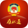 ������Э��ְͨapp