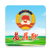 ��Э����ְapp