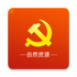 ����e֧��(������Ȼ��Դ����֧��)v1.1.3��׿��