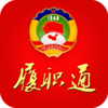 ������������Э��ְͨapp